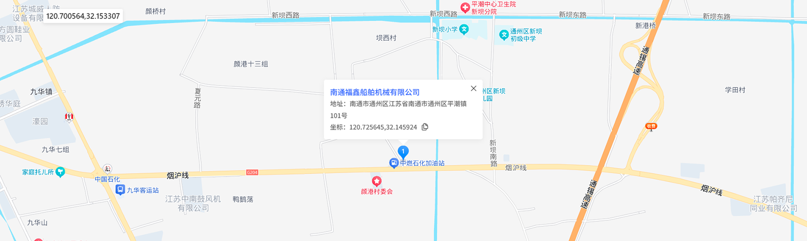 圖片關(guān)鍵詞