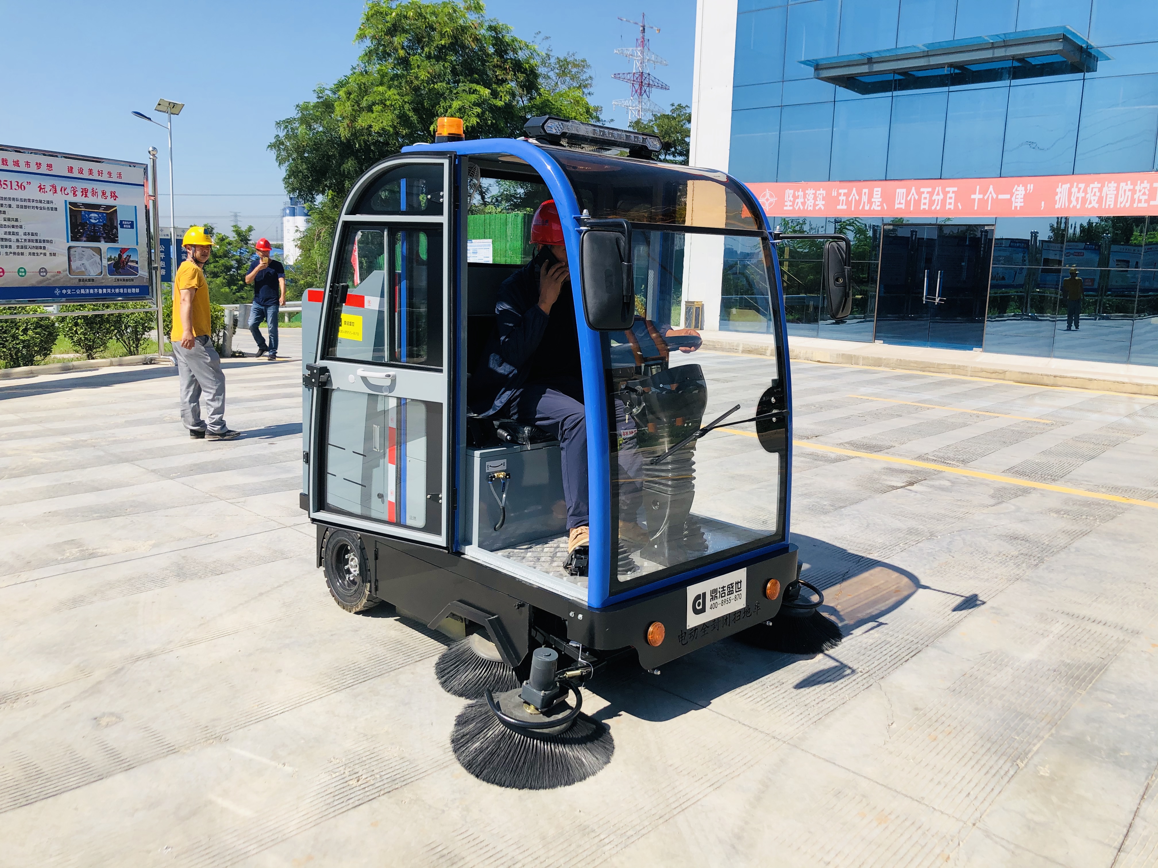 濟(jì)南某工廠采購(gòu)鼎潔盛世DJ2210電動(dòng)掃地車51